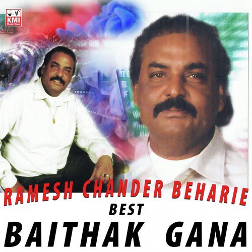Best Baithak gana Hendrik Chedie MP3 Download
